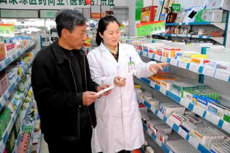 Где Можно Купить Китайские Лекарства