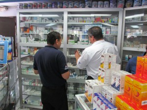 Según las autoridades, el 98% de los medicamentos verificados han cumplido con la Ley y el Reglamento de Precios de Medicamentos. Vía: transparenciaactiva.gob.sv
