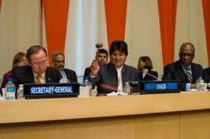 Bolivia-y-Cuba-se-unen-para-fabricar-medicinas