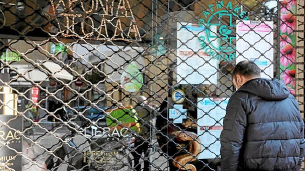Farmacia Grecia