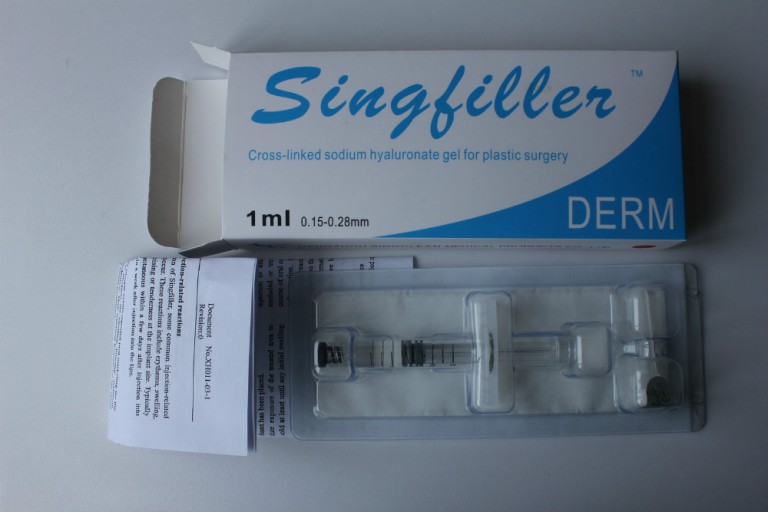 China_brand_dermalfiller_Singfller_Hyaluronic_acid_dermal