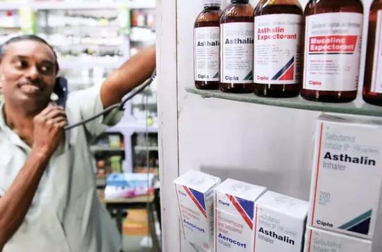 compañía farmacéutica india Cipla drogas Escaparate