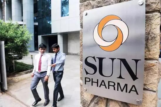 centro de la India Sun Pharma I + D en Mumbai