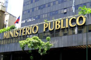 ministerio-publico_sede
