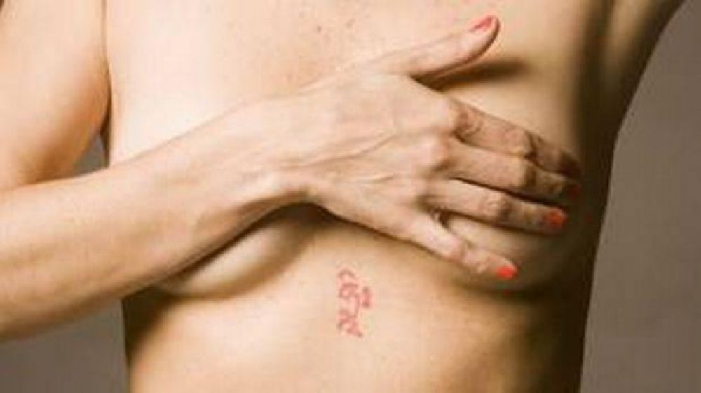 Test evita quimioterapia al 40% mujeres con cáncer de mama Test evita quimioterapia al 40% mujeres con cáncer de mama