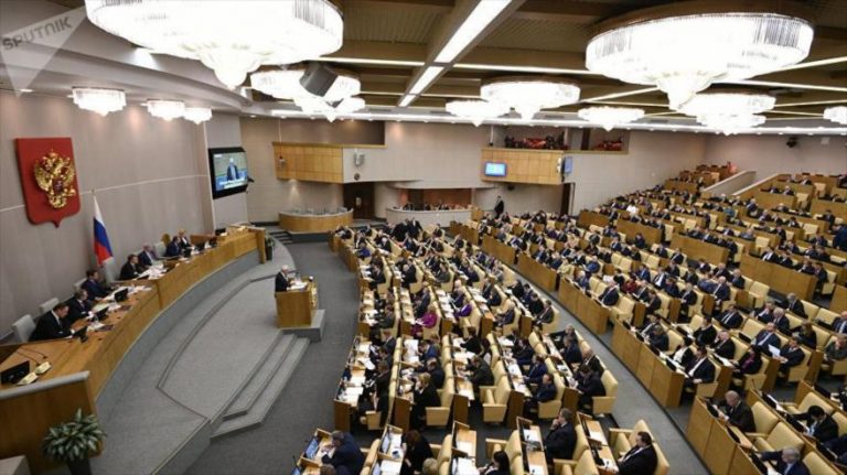duma