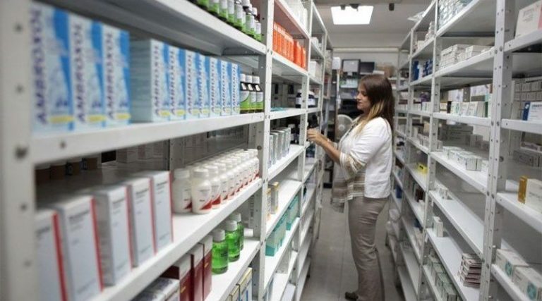 camara_defarmacia111.jpg_2023798619