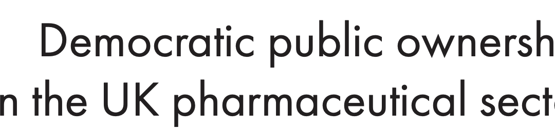 Políticas públicas para la investigación biomédica en la agenda política británica