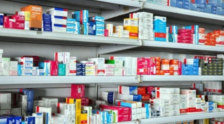 Medicamentos