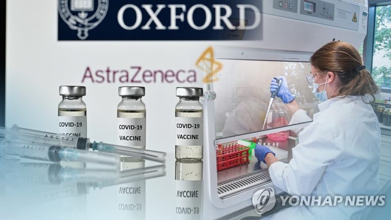 oxford