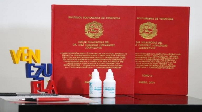 MinComercio-3