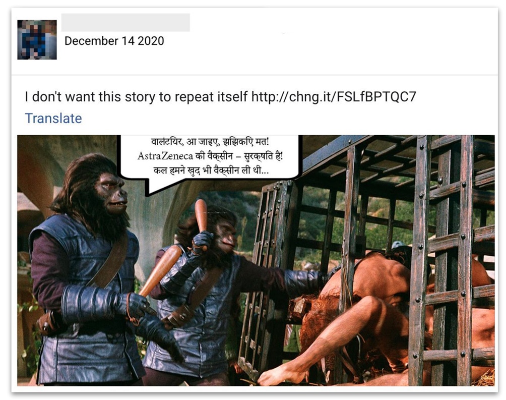 Otro de los memes y el recurrente argumento del gen de chimpancé.