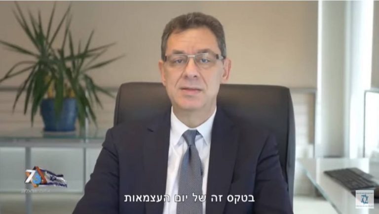 Albert-Bourla-CEO-Pfizer