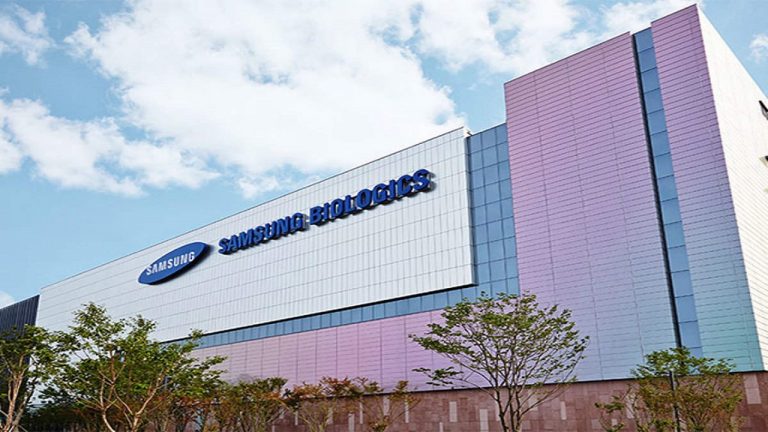 Samsung-Biologics-P4-Super-Plant