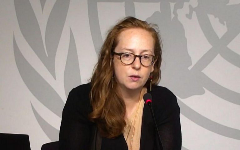 Catherine Smallwood
