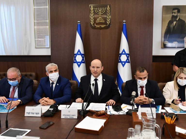 Israel Cabinet meeting (archive)